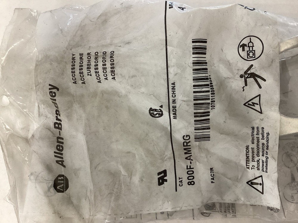 ALLEN BRADLEY ACCESSORY 800F-AMRG SER. A H-070