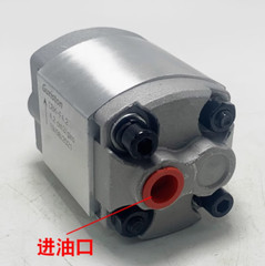 1pc CBK Gear Pump CBK-F2.1/F1.6/F3.2/F4.8Lifter Hydraulic Oil Pump