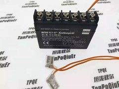 1pc KRIWAN INT69 V/7-Ⅱ 52A230 S21 Compressor Protection Module