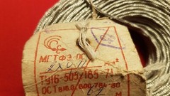 Double MGTF + Shield 2x 0.12mm2 26AWG MIL WIRE high purity OCC USSR 10m 32ft