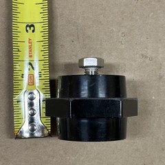nVent ERIFLEX Q-286 559660 Insulator Low Voltage Height 1 1/2″ Thread Depth 3/8″