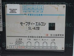 iIG3 SL-42 SL42 30 Days Warranty Expedited Shipping