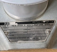 ABB XPS Station Class Surge Arrester 15KV Q015SA012CGI