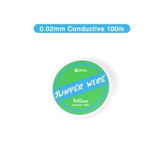 2UUL Ultrafine Jumper Wire 100m FX-001 FX-0009 FX-002 FX-002A