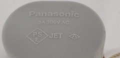 PANASONIC WS5201H PULL ROPE SWITCH, 3A, 300VAC, NNB