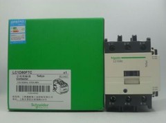 1PCS New Schneider a.c. contactor LC1D80F7C