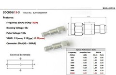 RF isolator DC Block; 50k-8G, 13G, 18G; SMA/N/BNC/TNC; DC isolation voltage: 50v