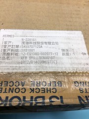 Tokyo Electron TEL ES1D80-002077-12 XFR Sys BC930197, SRC2/014, 137110