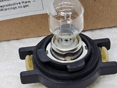Philips PS24WFF Halogen Light Bulb Fits Yale and others YT580043207