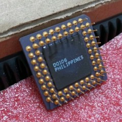 1PCS ULSI PGA-68(CPGA-68) US83C87-DX/DLC-40MHZ US83C87-40MHZ US83C87-40 US83C87