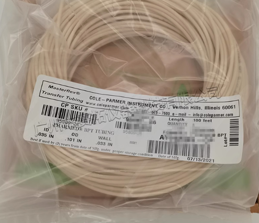 30m/roll 0.89×2.61×0.86 95809-26 Peristaltic Pump Tubing Tubing Microtubing