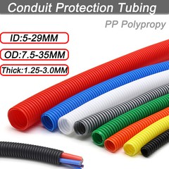 PP(Polypropy)Conduit Spilt Cable Tidy Flexible Tube Convoluted Protection Tubing