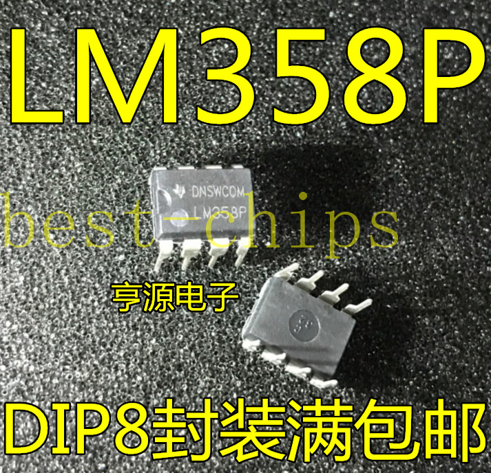 10 Pcs LM358P OPAMP DUAL 0-70DEG C 8-DIRCYCMA IC #K1995