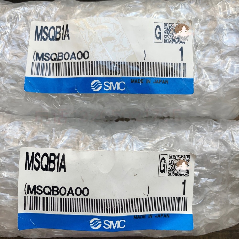 1PCS NEW SMC MSQB1A MSQB10A MSQB30A MSQB50A MSQB70R MSQB50L3 cylinder