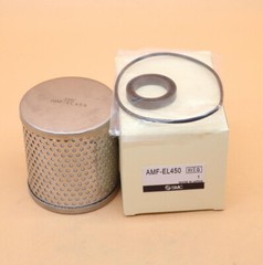 1pc NEW OEM Replacement filter Element for SMC AMF-EL450