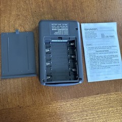 CE-76BC – SHARP – BATTERY CASE – NEW OLD STOCK