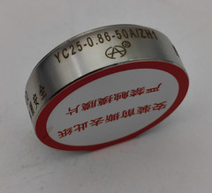 1PC NEW FIT FOR YC25-0.86-50A/ZH1 storage tank piece