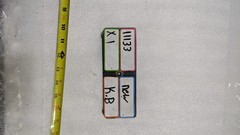 DAYTON 4VZF5G 4VZF5G 7541OFC V120/208/240/480V
