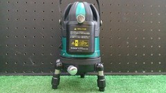 VOICE VLG-5X Laser Marker Green Laser for Improved Visibility