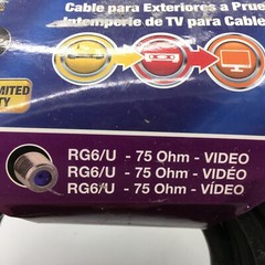 Monster 140039-00 RG6 Video Coaxial Cable, 25′, Black
