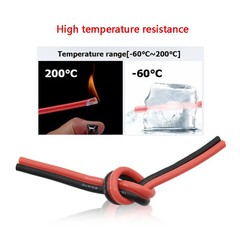 Super Soft Silicone Wire 2Pin Red Black 8-28AWG High Temp Tinned Copper Cable