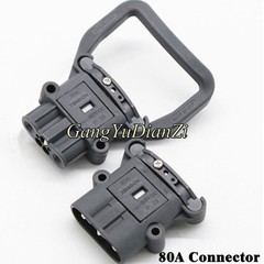 1SET 80A 160A 320A REMA Connector