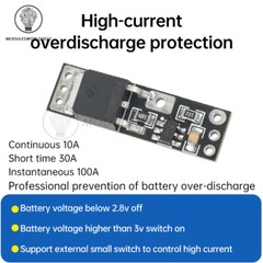 1S 30A High Current 10A Li-ion Battery Protection Board for DC 3.7V 4.2V Polymer