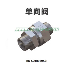 1PC NEW FIT FOR RD type hydraulic one-way valve RD-S20 M30*2.0