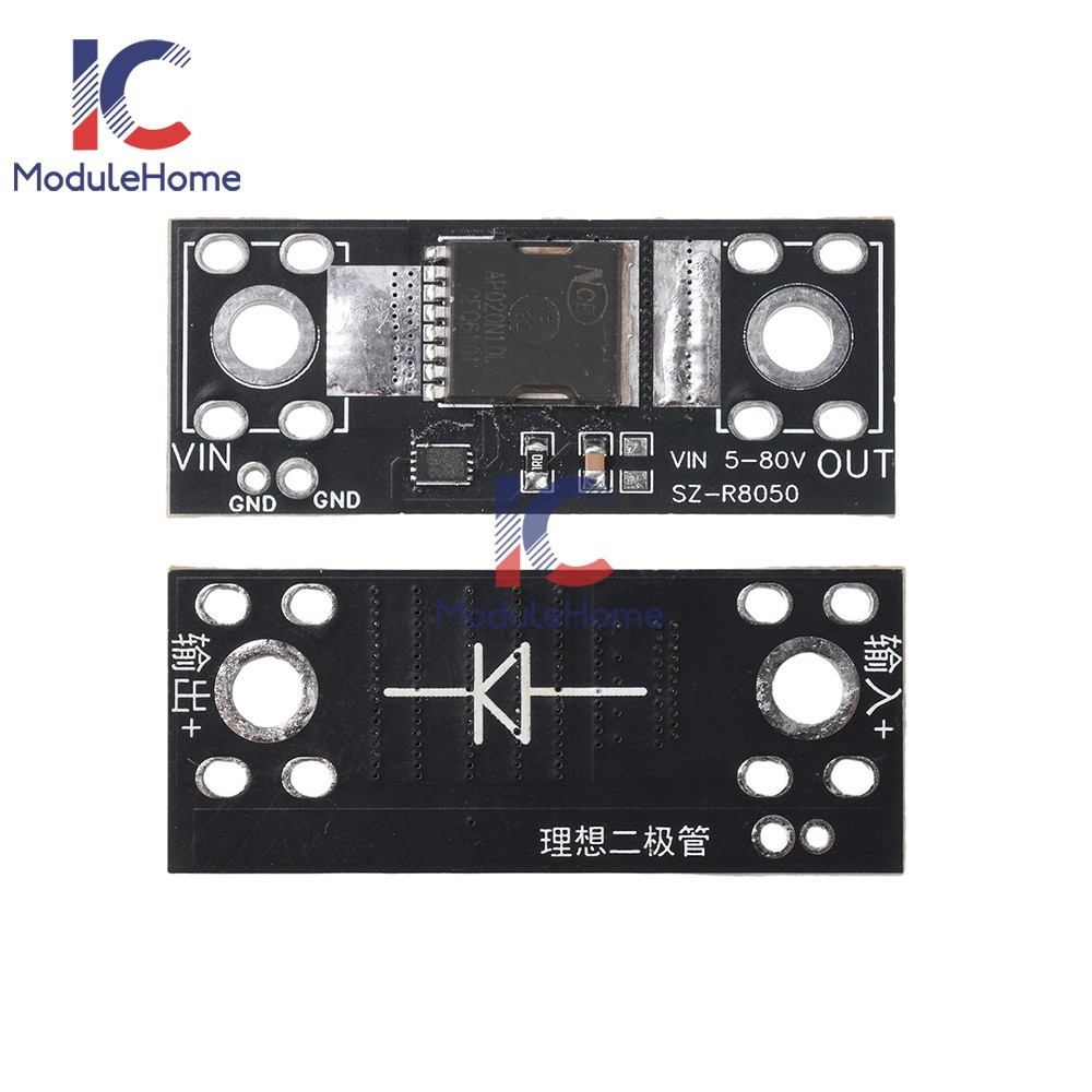 80V 50A High-Current Ideal Diode Module Charging Anti-Reverse Current Protection