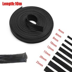 Braided Wire Wrap Cord Protector Nylon Sleeve Storage Pipe Tube Cable Expandable