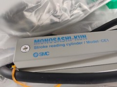 Reading Cylinder Model CE1 SMC MONOSASHI-KUN CE1B20-75-F7PWSDPC