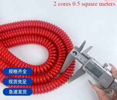 2Cores 0.5² Stretch 1/2/3/4/5/6/8/9/10Meters Spring Spiral Cable Telescopic Wire