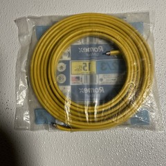 15 ft. Southwire 12/3 Solid Romex SIMpull Indoor Wire/Copper NM-B Cable