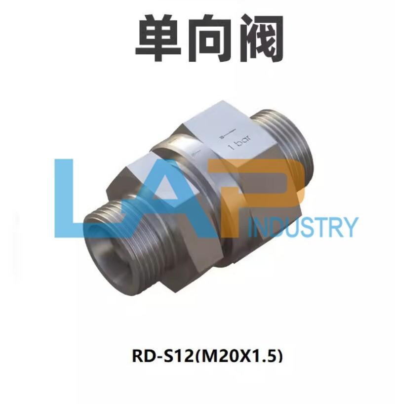 1PCS NEW FIT FOR RD type hydraulic one-way valve RD-S12 M20*1.5