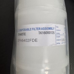 1PCS NEW FIT FOR DFA6402FDE filter element