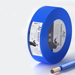 RV Single Core Copper Flex Wire PVC Electrical Wire Cable 0.3~2.5mm² 5 Colors