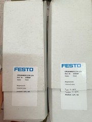 One CPE18-M1H-5/3G-1/4 1702447 solenoid valve New Welcome counteroffer