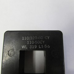 WL 319 L1-5 Ward Leonard Coil