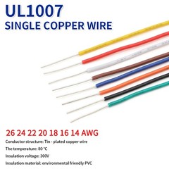 26-18 AWG Single Core Electrical Wire Stranded Wiring Tinned Copper Cable UL1007