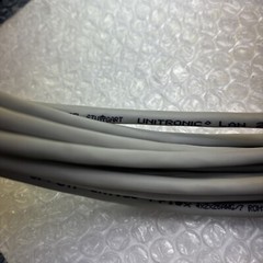 **UNITRONIC 200 SF 4x2x26AWG/7 Male Pin Female 7-Pin Control Cable 2170129 S/47