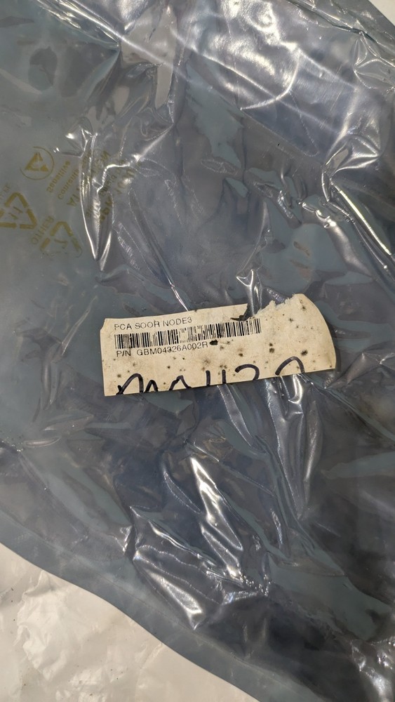 M04326A002 – Door Node – Fits Gilbarco Encore 500