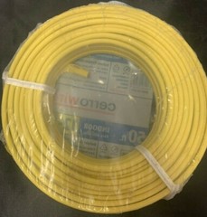 Cerrowire 50 ft. INDOOR 12-2 NM-B W/ Ground Copper Building Wire