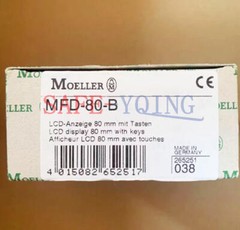 One Eaton Moeller MFD-80-B PLC controller new
