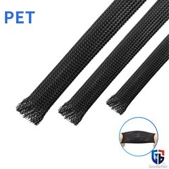 PET Braided Cable Sleeving, Auto Wire Harnessing Sheathing Black Ø1mm to 100mm