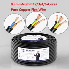 0.3mm²-6mm² Pure Copper Flex Wire 2/3/4/6-Cores Electrical Cable PVC Insulation