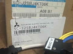 NEW MITSUBISHI SC-J2SBJ4KT06K Renewal Kit B-Type 400W 600W 40B & 60B FAST SHIP