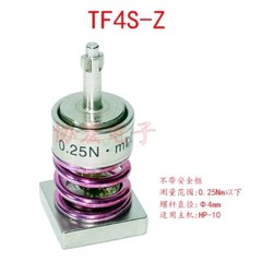 QTY:1 NEW FOR TF4G-Z TF5G TF6SG TF6XG TF4S TF6U HP-100 Torque Test Head Holder