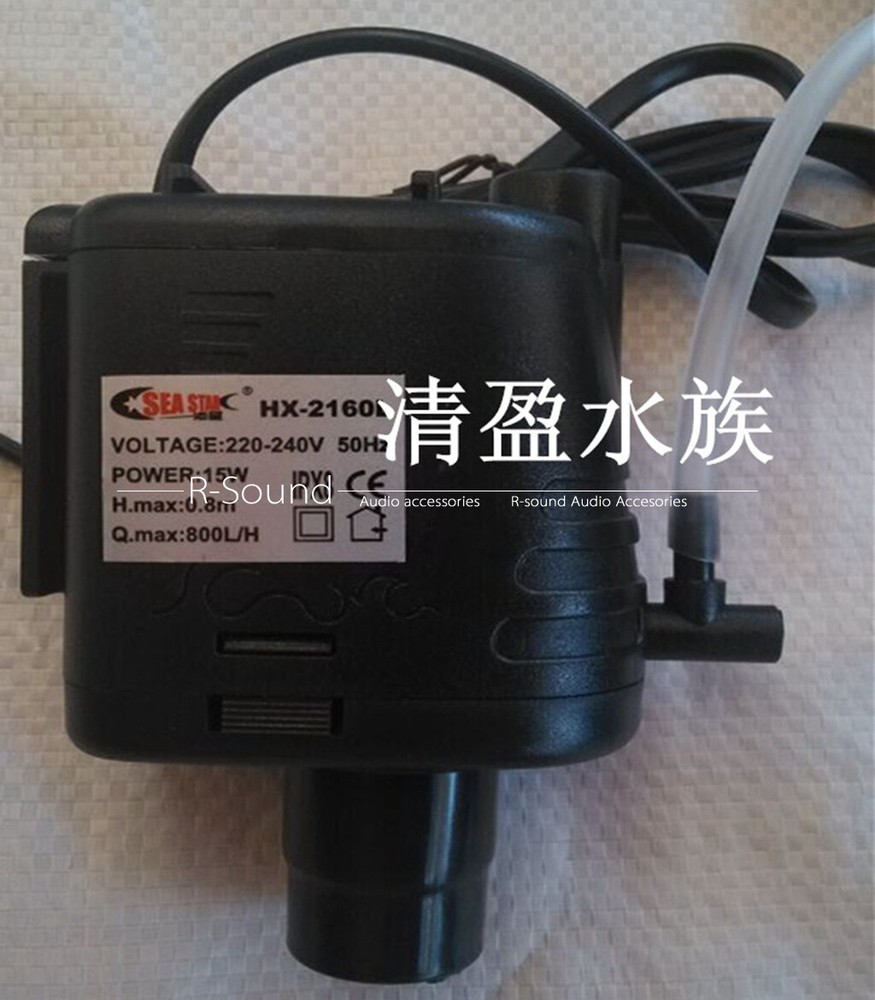 Aquarium submersible pump hx380f hx320f hx-2160 flower basket with inlet pipe