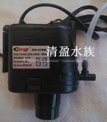 Aquarium submersible pump hx380f hx320f hx-2160 flower basket with inlet pipe