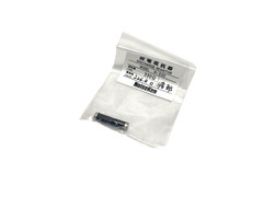 NoiseKen H-330 Discharge Resistor 330 Ohm +/- 10 Percent, ER5ASH